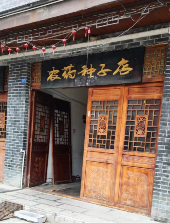 拥有茅台的遵义到底有多缺钱