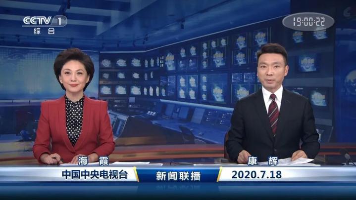{線上賭場}(今日重大国际新闻)