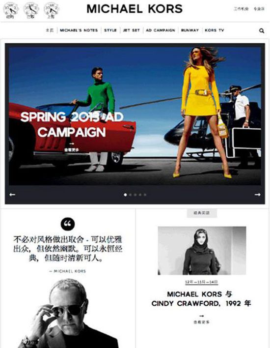 {winzone8}(在时尚生活抽到平板是真的吗吗)