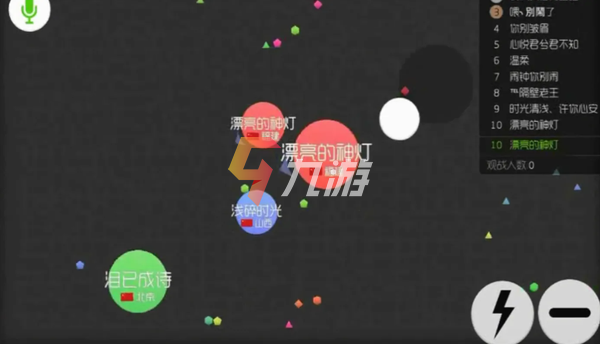{winzone8娛樂}(适合异地情侣2个人玩的手机游戏)